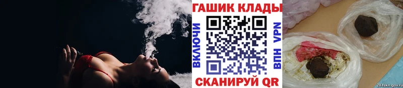 Купить  Пенза  Гашиш VHQ 