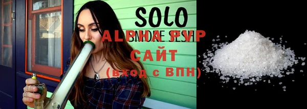 марки nbome Зеленодольск