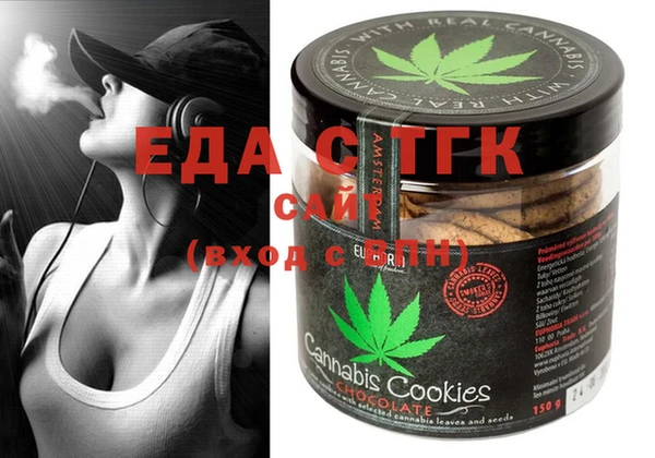 марки nbome Зеленодольск