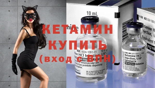 бошки Зерноград