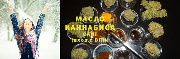 амф Карталы