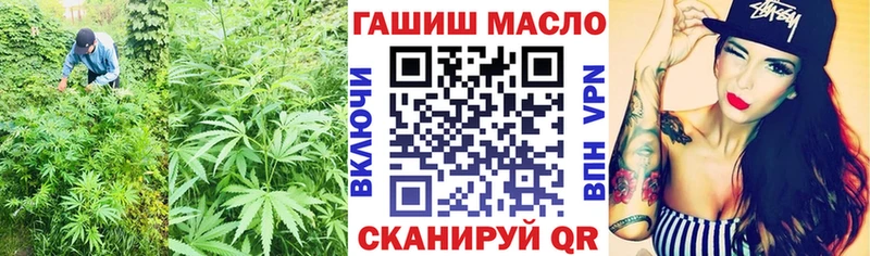 Дистиллят ТГК концентрат  Купить где  Пенза 